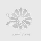 دکتر احمد طاهری جراح و متخصص ارتوپدی